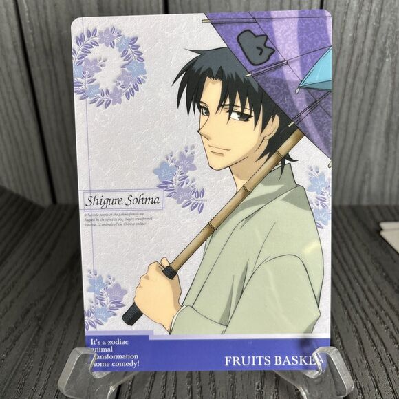 Fruits Basket Shigure Sohma Pencil Board Shitajiki Anime Manga RARE ~5x7 - Picture 1 of 4